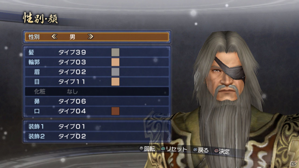 PS3「真・三國無双6 Empires」英雄集結シナリオでのプレイイメージ＆キャンペーンで命名されたエディット武将の詳細を公開の画像31