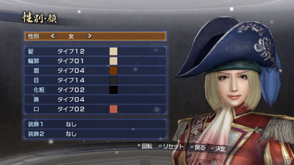 PS3「真・三國無双6 Empires」英雄集結シナリオでのプレイイメージ＆キャンペーンで命名されたエディット武将の詳細を公開の画像33