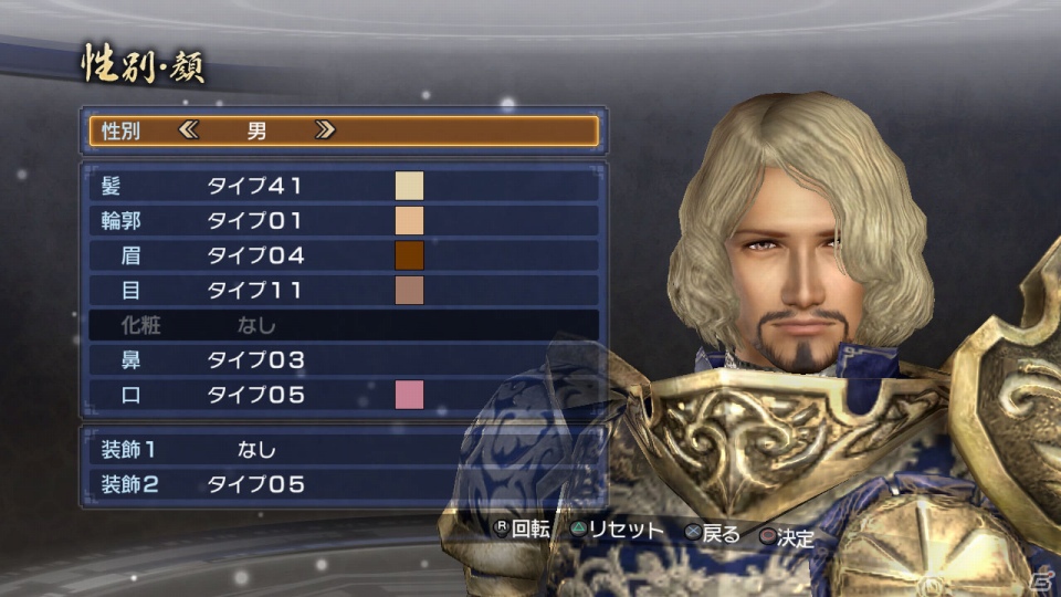 PS3「真・三國無双6 Empires」英雄集結シナリオでのプレイイメージ＆キャンペーンで命名されたエディット武将の詳細を公開の画像35