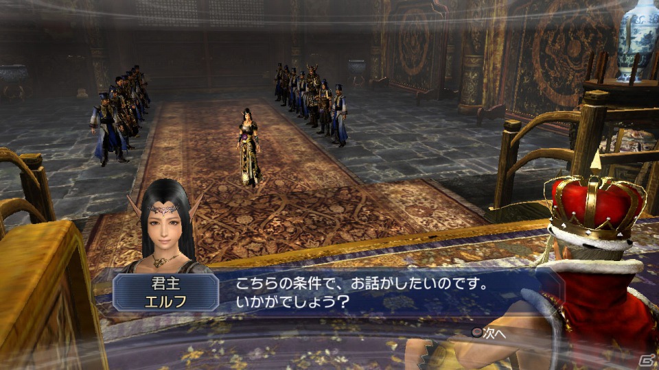 PS3「真・三國無双6 Empires」英雄集結シナリオでのプレイイメージ＆キャンペーンで命名されたエディット武将の詳細を公開の画像37