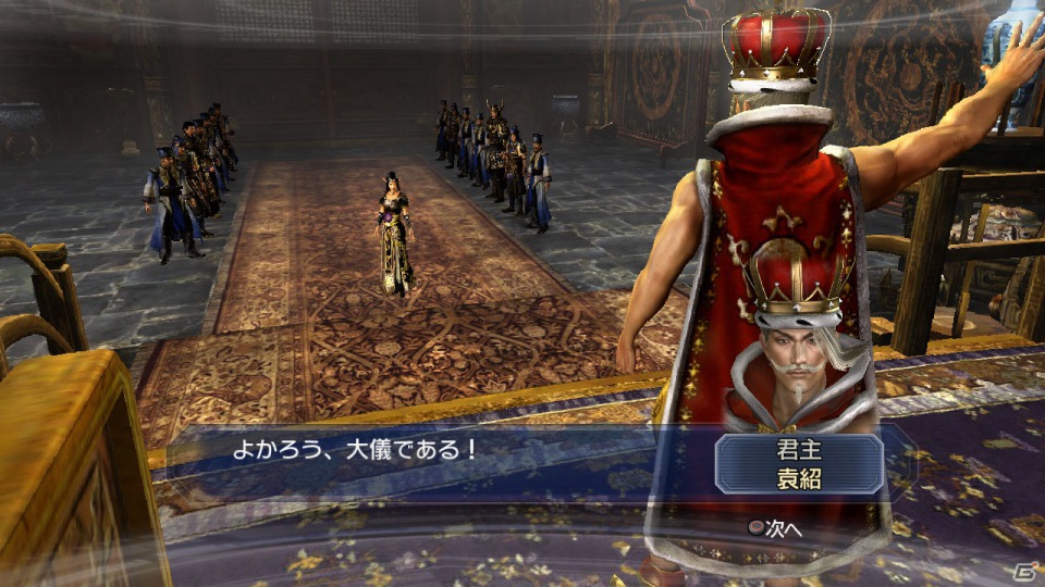 PS3「真・三國無双6 Empires」英雄集結シナリオでのプレイイメージ＆キャンペーンで命名されたエディット武将の詳細を公開の画像38