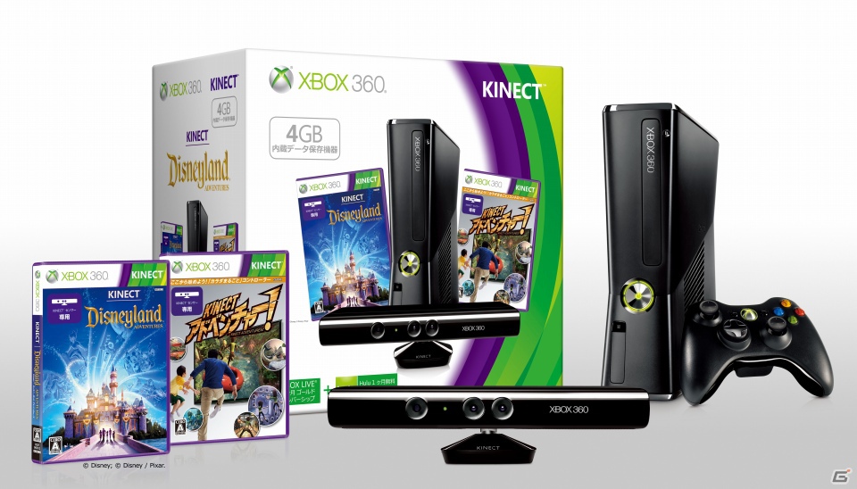 Xbox 360 4GB本体＋「Kinectセンサー」セットに「Kinect