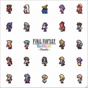 CD「FINAL FANTASY TRIBUTE ～THANKS～」ドット絵で描かれたジャケット 