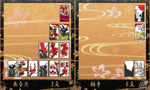 はじめてでも遊べるお気軽花札ゲーム！3DS「毎度 花札」公式サイト公開の画像6