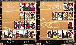 はじめてでも遊べるお気軽花札ゲーム！3DS「毎度 花札」公式サイト公開の画像14