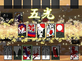 はじめてでも遊べるお気軽花札ゲーム！3DS「毎度 花札」公式サイト公開の画像2