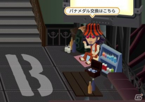 PSP/PS Vita「ゴッドイーター2」のWEBラジオ「Project G.E. Presents 台場カノンのGE》RADIO」第2回は11月12日に放送！ゲストにサウンドディレクターの椎名豪氏が登場の画像8