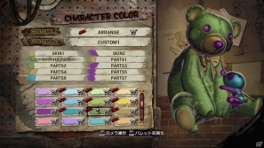 PS3/Xbox 360/PS Vita「ストリートファイター X 鉄拳」11月6日より新DLCとして「ブーストジェムパック 16、17、18」が配信開始の画像6