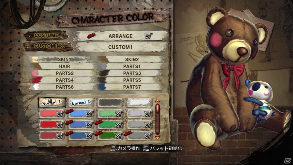 PS3/Xbox 360/PS Vita「ストリートファイター X 鉄拳」11月6日より新DLCとして「ブーストジェムパック 16、17、18」が配信開始の画像4