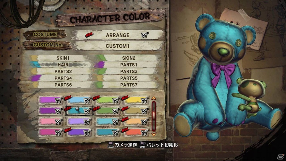 PS3/Xbox 360/PS Vita「ストリートファイター X 鉄拳」11月6日より新DLCとして「ブーストジェムパック 16、17、18」が配信開始の画像5