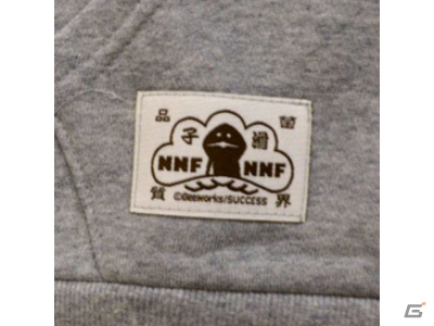 「なめこ栽培キット」の限定ぬいぐるみやパーカーなどがキャラクター雑貨販売サイト「ラナタウン」にて発売の画像10