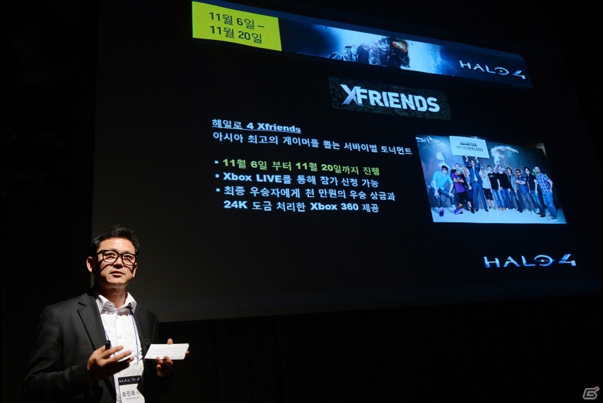 【韓国】Xbox 360「Halo 4」開発者によるトークショーやプレイヤー同士の対戦などが行われたイベントをレポートの画像4