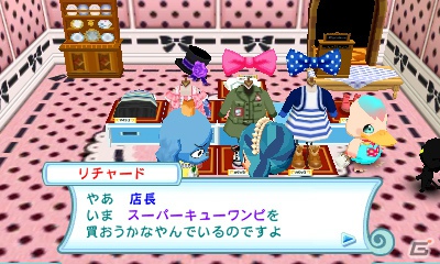 魔法の町でいろいろなことを楽しもう！3DS「とんがりボウシと魔法の町」12月20日に発売＆先行体験会開催決定の画像6