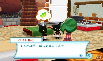 魔法の町でいろいろなことを楽しもう！3DS「とんがりボウシと魔法の町」12月20日に発売＆先行体験会開催決定の画像9