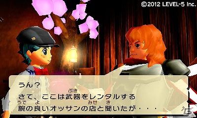 3DS「GUILD01」収録作品のダウンロードソフトが配信決定！第1弾は11月14日より「解放少女」の配信が開始の画像5