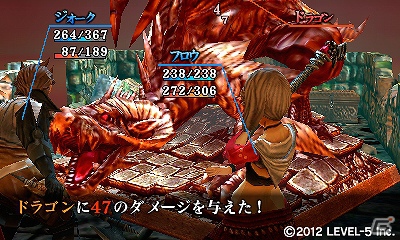 3DS「GUILD01」収録作品のダウンロードソフトが配信決定！第1弾は11月14日より「解放少女」の配信が開始の画像9