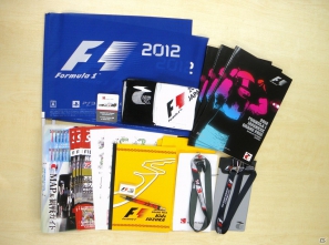 PS3/Xbox 360「F1 2012」「感動のF1日本グランプリをありがとうキャンペーン！」の当選者を発表の画像1
