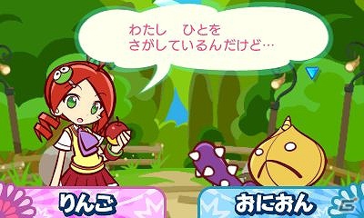 3DS版「ぷよぷよ！！」の一部がプレイできる「ぷよぷよ！！ミニバージョン」がニンテンドーeショップにて販売開始―ドラマCD第3弾の発売も決定の画像2