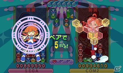 3DS版「ぷよぷよ！！」の一部がプレイできる「ぷよぷよ！！ミニバージョン」がニンテンドーeショップにて販売開始―ドラマCD第3弾の発売も決定の画像4