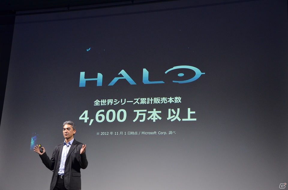マスターチーフが惑星レクイエムより先にベルサール秋葉原に降り立った…？ゲストによるデモプレイも行われた「Halo 4 前夜祭」レポートの画像4