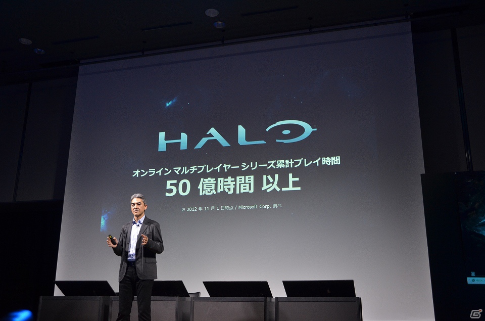 マスターチーフが惑星レクイエムより先にベルサール秋葉原に降り立った…？ゲストによるデモプレイも行われた「Halo 4 前夜祭」レポートの画像5
