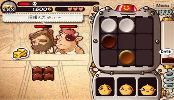 パズル感覚で経営シミュレーションが楽しめるAndroidアプリ「ショコラタウン」がGoogle Playにて配信の画像3