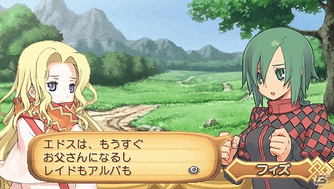 PSP「サモンナイト3」＆「4」の番外編を紹介！作品の枠を超えて登場するキャラクターたちの戦闘会話や新たなイベントシーンをチェックしようの画像22