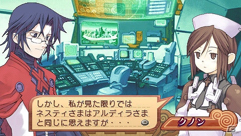 PSP「サモンナイト3」＆「4」の番外編を紹介！作品の枠を超えて登場するキャラクターたちの戦闘会話や新たなイベントシーンをチェックしようの画像3