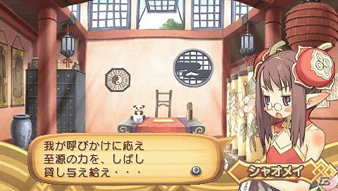 PSP「サモンナイト3」＆「4」の番外編を紹介！作品の枠を超えて登場するキャラクターたちの戦闘会話や新たなイベントシーンをチェックしようの画像38