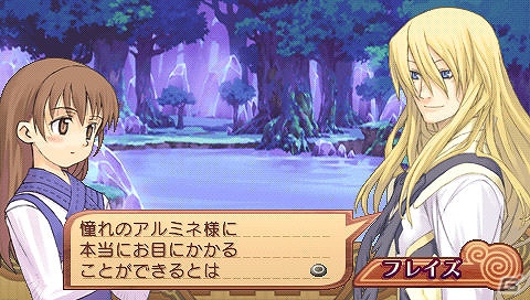 PSP「サモンナイト3」＆「4」の番外編を紹介！作品の枠を超えて登場するキャラクターたちの戦闘会話や新たなイベントシーンをチェックしようの画像4