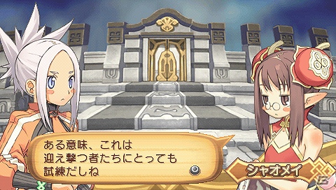 PSP「サモンナイト3」＆「4」の番外編を紹介！作品の枠を超えて登場するキャラクターたちの戦闘会話や新たなイベントシーンをチェックしようの画像40