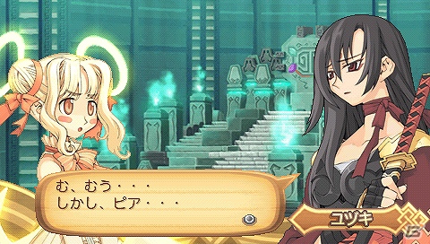 PSP「サモンナイト3」＆「4」の番外編を紹介！作品の枠を超えて登場するキャラクターたちの戦闘会話や新たなイベントシーンをチェックしようの画像44