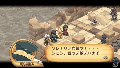 PSP「サモンナイト3」＆「4」の番外編を紹介！作品の枠を超えて登場するキャラクターたちの戦闘会話や新たなイベントシーンをチェックしようの画像53