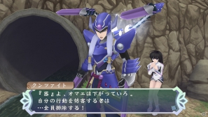 PS Vita「テイルズ オブ ハーツR」ではカルセドニーがパーティキャラとして参戦―戦闘システム「チェイスリンク」など新要素を紹介！の画像10