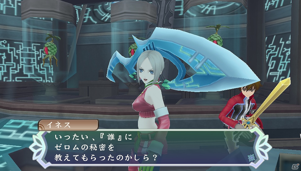 PS Vita「テイルズ オブ ハーツR」ではカルセドニーがパーティキャラとして参戦―戦闘システム「チェイスリンク」など新要素を紹介！の画像8