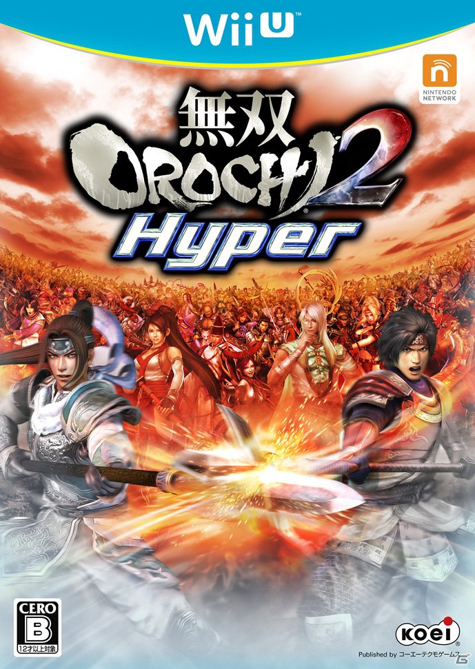 Wii U「無双OROCHI2 Hyper」「ニンジャガイデン 3 Razor’s Edge」「三國志12」のダウンロード販売が決定の画像1