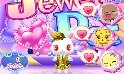 3DS「ジュエルペット 魔法でおしゃれにダンス☆デコ～！」11月8日発売―サンリオピューロランドで特製ARカードをもらおうの画像4