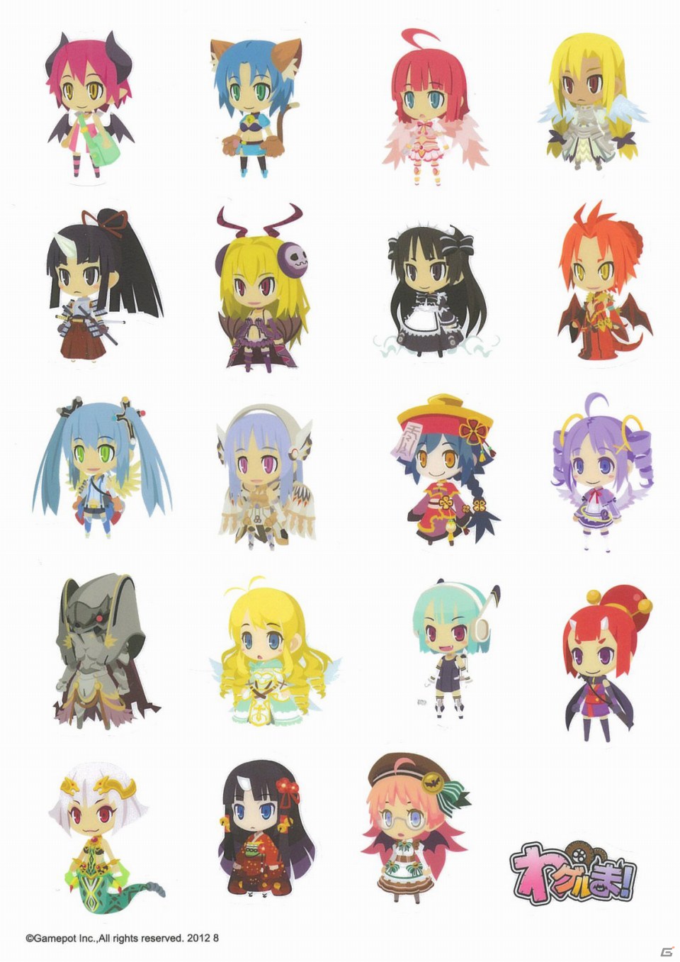 「わグルま！」ヨウコの白狐人形が手に入る期間限定アイテム「嫁入り箱」実装！さらに公式グッズに世界で10本しかないタペストリーが登場の画像8