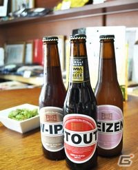 コロプラ、日本の逸品カード「コロカ」の提携先が164店舗に拡大―岩手、栃木、東京、三重、大阪の5店舗で提供開始の画像6