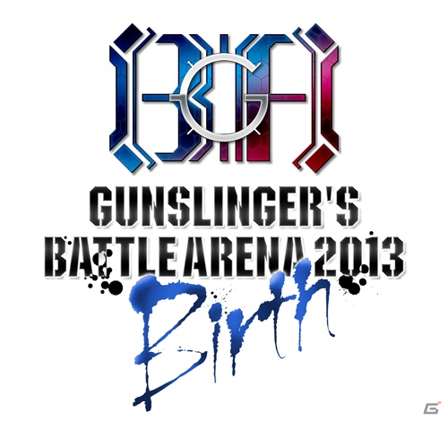 AC「ガンスリンガーストラトス」国内アーケードゲーム史上最高額の賞金制公式大会「GUNSLINGER’S BATTLE ARENA」の詳細を発表の画像1