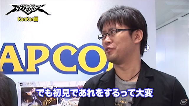 PS3/3DS「エクストルーパーズ」KenKenさんをゲストに迎えた第5回「エクストルーパーズをやってみた」＆新たなゲームプレイ動画公開の画像3