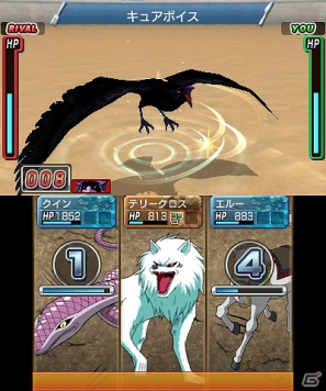3DS「トリコ グルメモンスターズ！」冒険の拠点となる第1ビオトープやグルモンとの絆がカギを握るゲームシステムを紹介の画像49