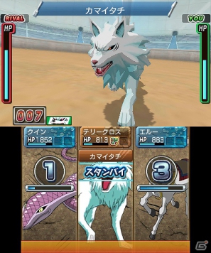 3DS「トリコ グルメモンスターズ！」冒険の拠点となる第1ビオトープやグルモンとの絆がカギを握るゲームシステムを紹介の画像50