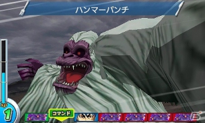 3DS「トリコ グルメモンスターズ！」冒険の拠点となる第1ビオトープやグルモンとの絆がカギを握るゲームシステムを紹介の画像58
