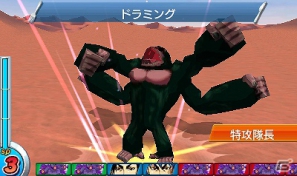3DS「トリコ グルメモンスターズ！」冒険の拠点となる第1ビオトープやグルモンとの絆がカギを握るゲームシステムを紹介の画像63