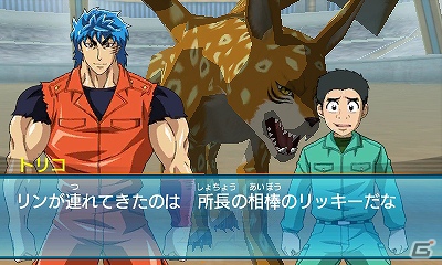 3DS「トリコ グルメモンスターズ！」冒険の拠点となる第1ビオトープやグルモンとの絆がカギを握るゲームシステムを紹介の画像22
