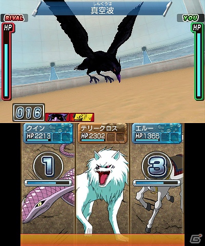 3DS「トリコ グルメモンスターズ！」冒険の拠点となる第1ビオトープやグルモンとの絆がカギを握るゲームシステムを紹介の画像29