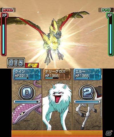 3DS「トリコ グルメモンスターズ！」冒険の拠点となる第1ビオトープやグルモンとの絆がカギを握るゲームシステムを紹介の画像30