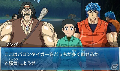 3DS「トリコ グルメモンスターズ！」冒険の拠点となる第1ビオトープやグルモンとの絆がカギを握るゲームシステムを紹介の画像41