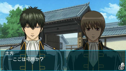 PSP「銀魂のすごろく」真選組から土方、沖田、近藤が参戦！ライバルたちと直接対決するサイコロバトルシステムを紹介―PV第三弾も公開中の画像13